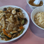 銀華飯店