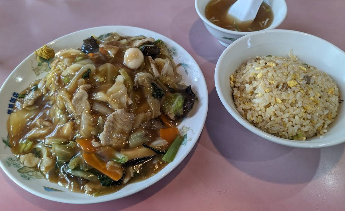 銀華飯店