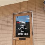 HairSalon 晴