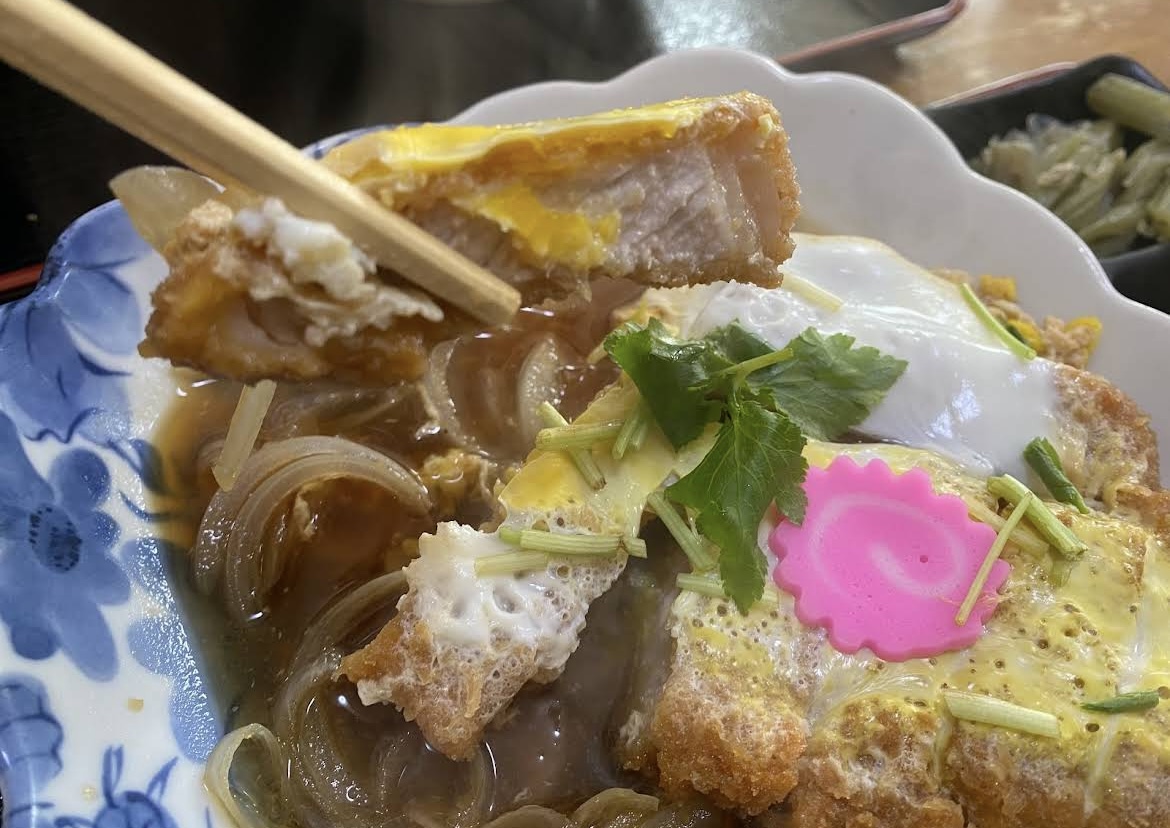 お食事処　すその