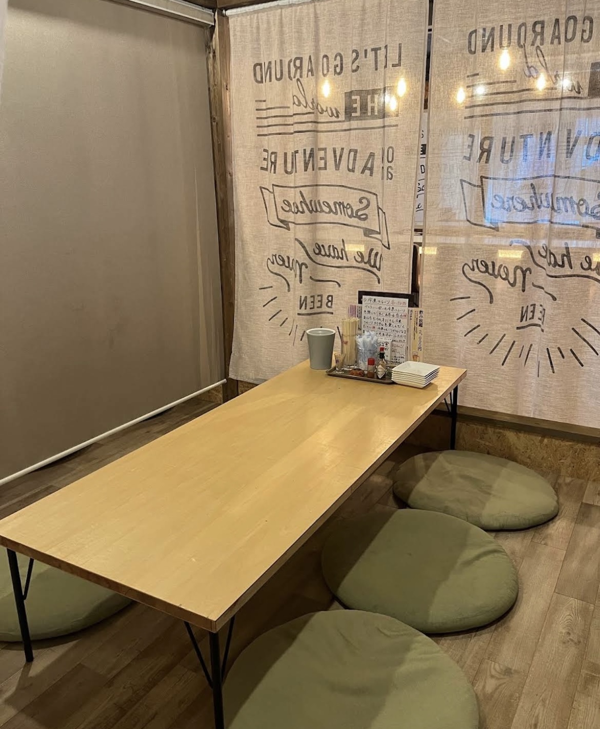 鉄板酒場　TIPSY