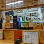 炭火ダイニング里丹
