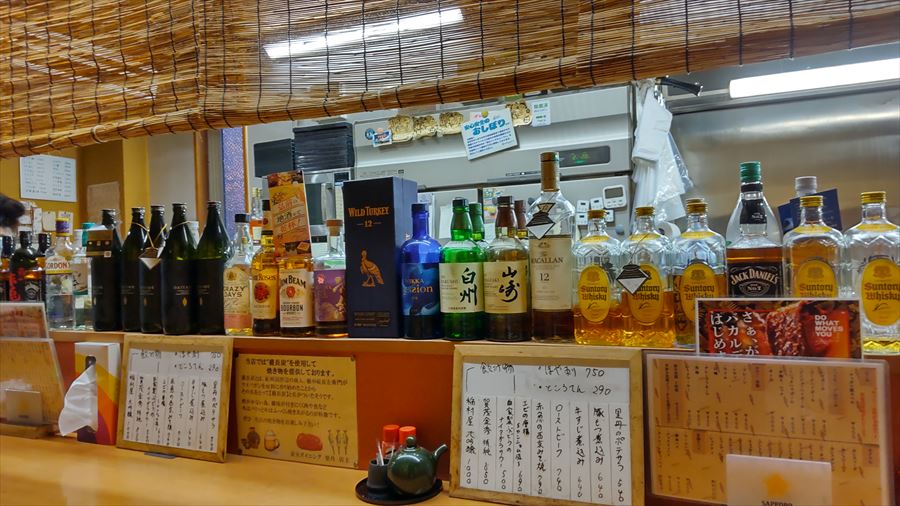 炭火ダイニング里丹