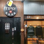 鉄板酒場　TIPSY