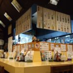 居酒屋　夢地