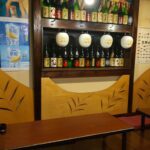 居酒屋　とも家