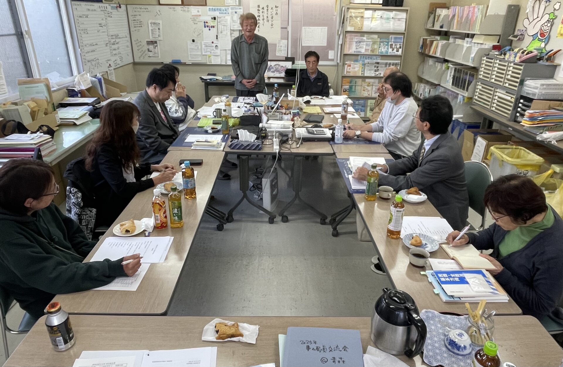 画像：青森県事務局員交流会開催