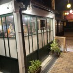 Cafe&Bar AgRee （ｱｸﾞﾘｰ）