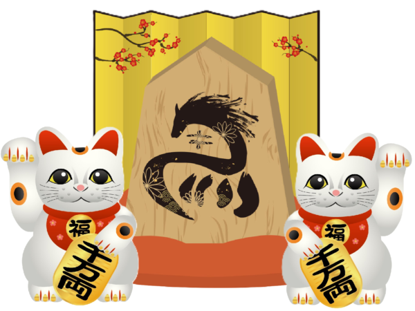 画像：✨️明けましておめでとうございます✨🎍🐴🎍